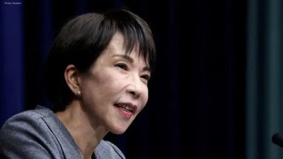 Japan's Prime Minister Takaichi Contemplates Food Sales Tax Suspension