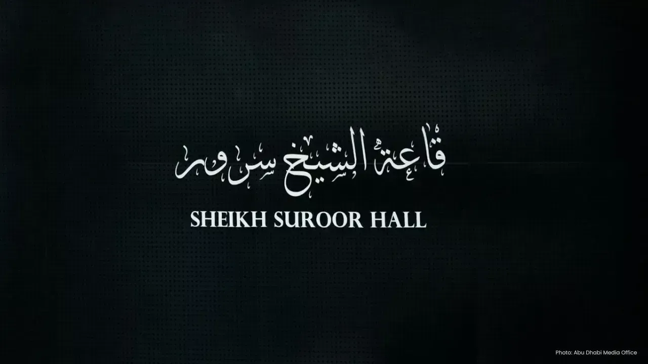 Sheikh Suroor Hall Welcomes Thousands via Virtual Tours