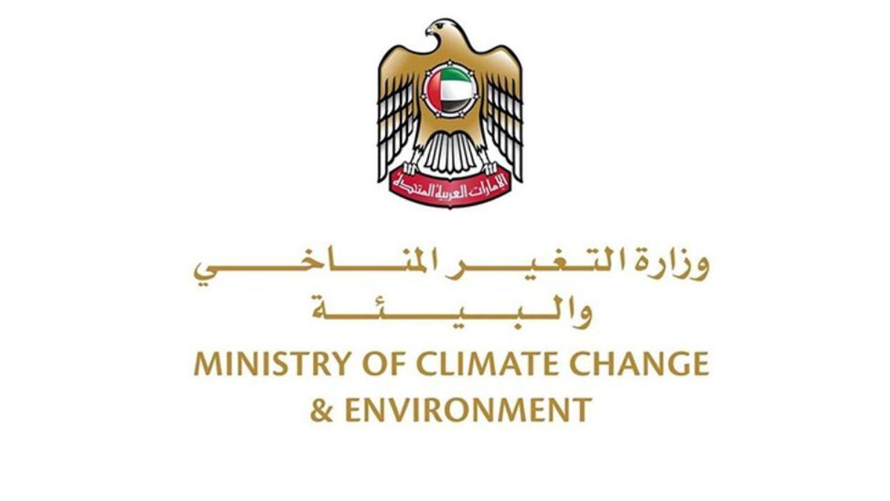 UAE Launches Strong Measures to Beat Plastic Pollution by 2026