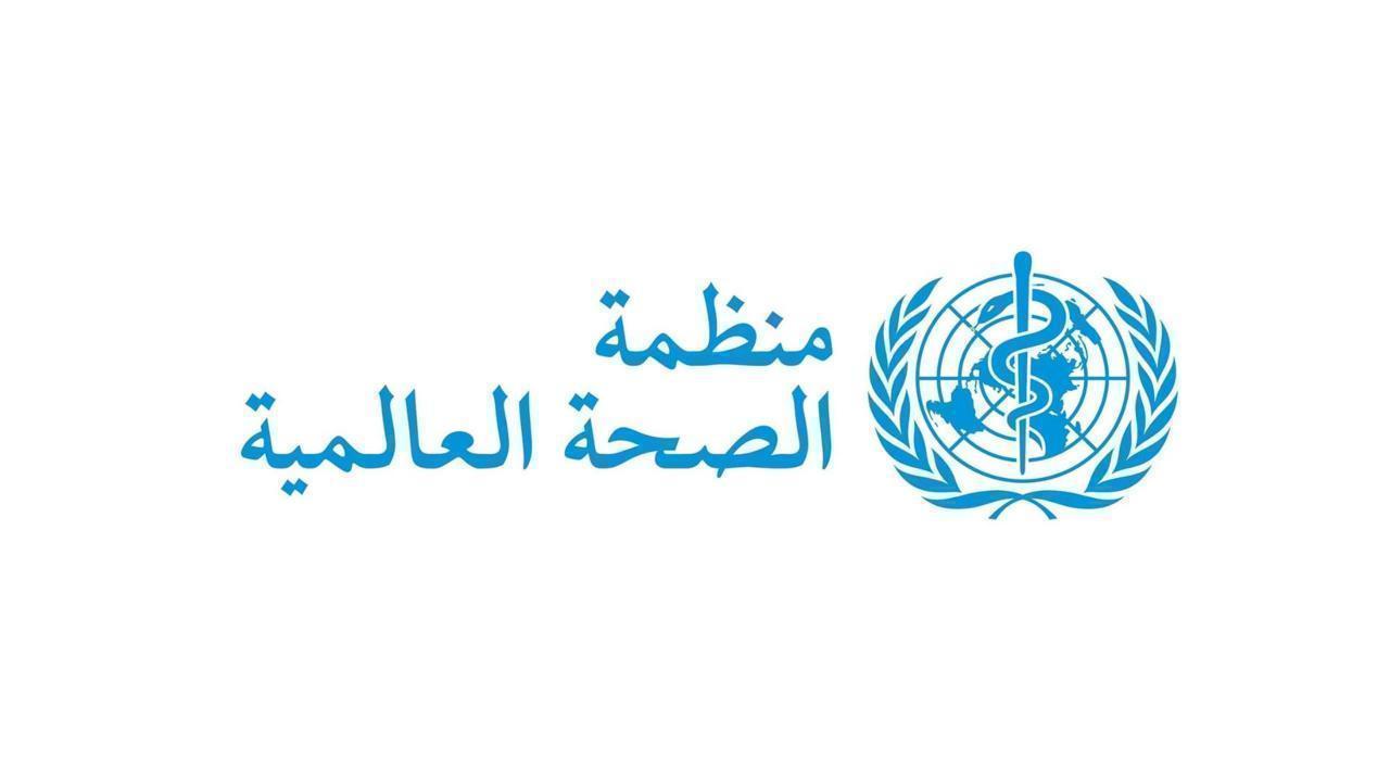 Mpox Surge Continues as Public Health Emergency, Says WHO