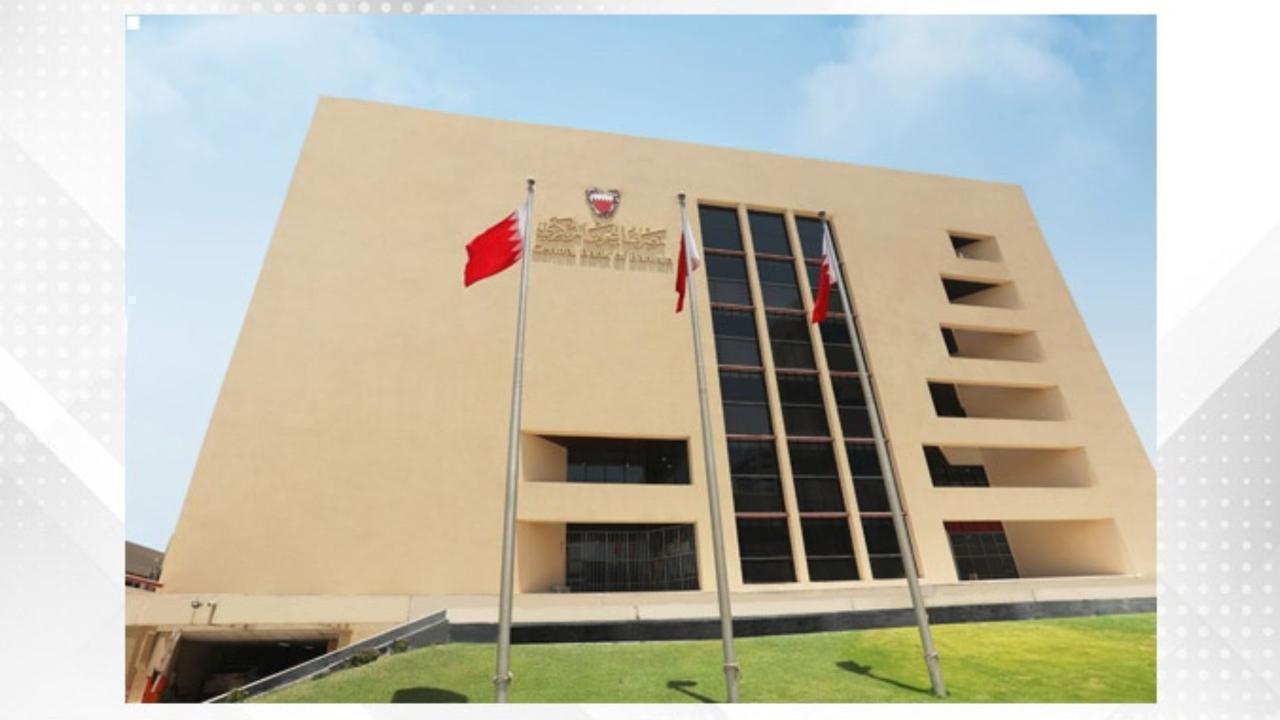 Bahrain T-Bills Oversubscribed by 188% in June 2025 Issue