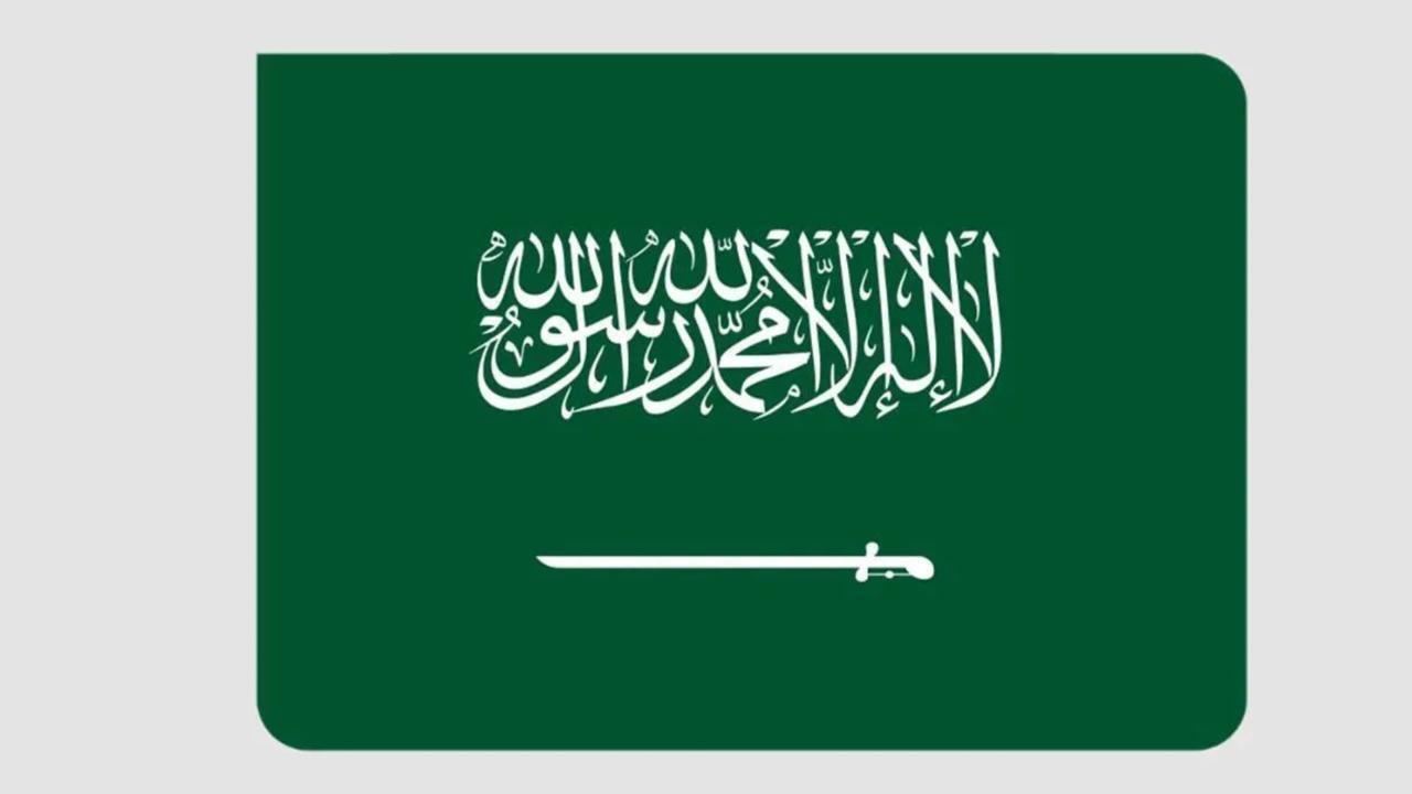 Riyadh Ranks 23rd Globally in Startup Ecosystem 2025