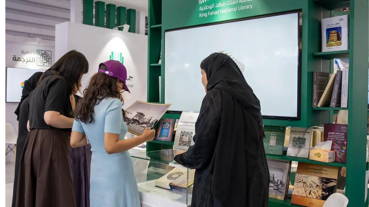 Saudi Arabia Launches Pavilion at 2025 Beijing Book Fair