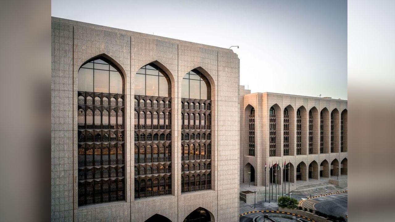 UAE Central Bank Keeps Base Rate at 4.40% After Fed Decision
