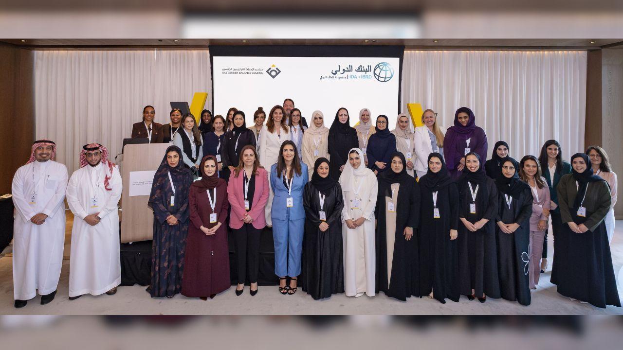 GCC Nations Unite to Empower Women Economically in Dubai