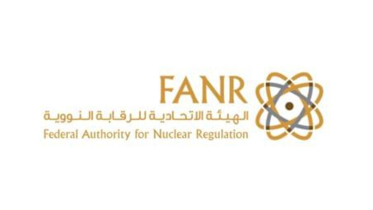 FANR Confirms No Impact on UAE from Iran Nuclear Developments