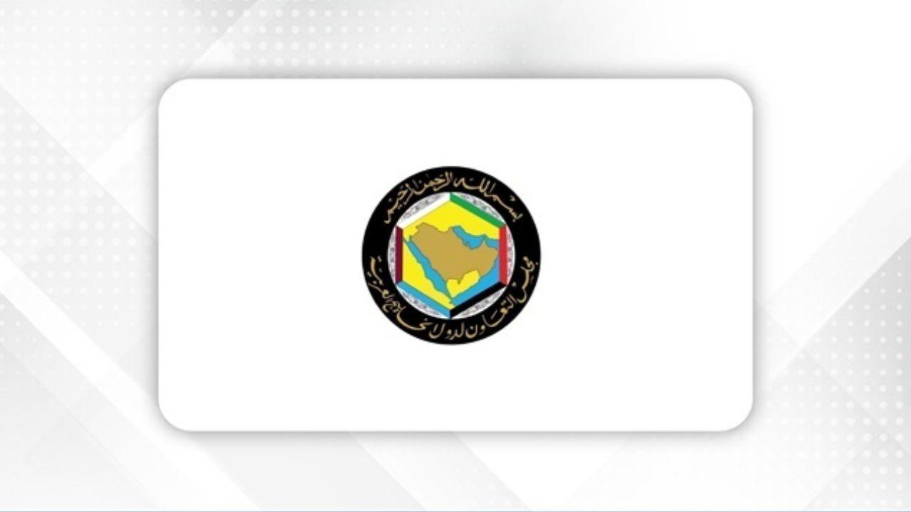 GCC Holds Urgent Meeting on Iran Attack Targeting Qatar