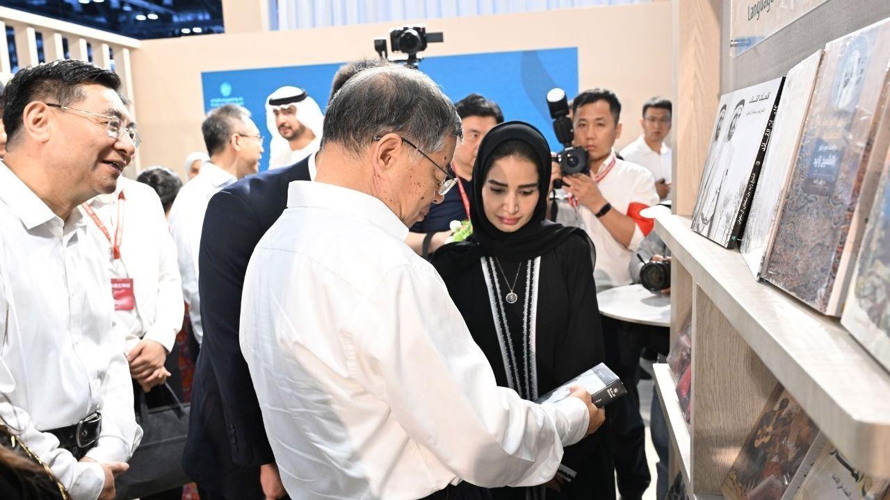 UAE Wows Beijing Book Fair with Rich Cultural Display UAE Wows Beijing Book Fair with Rich Cultural Display