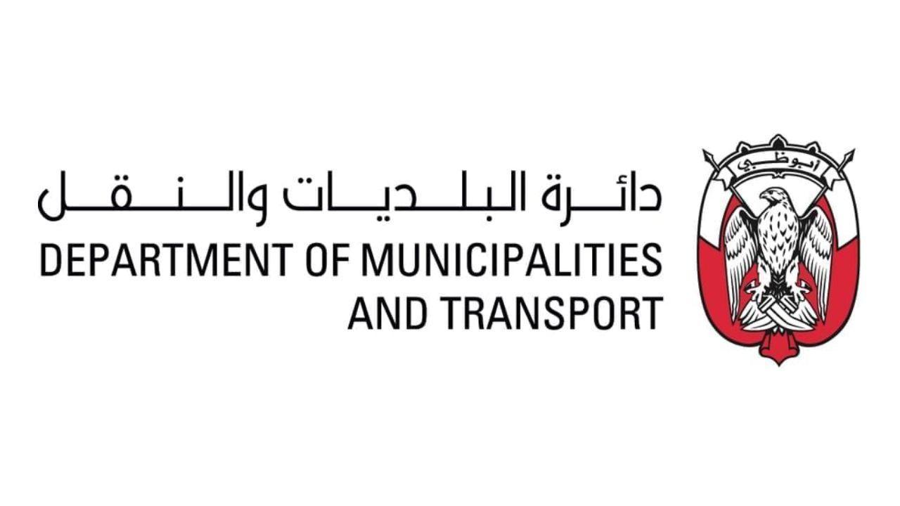 Valet Services in Abu Dhabi Require ITC Licensing