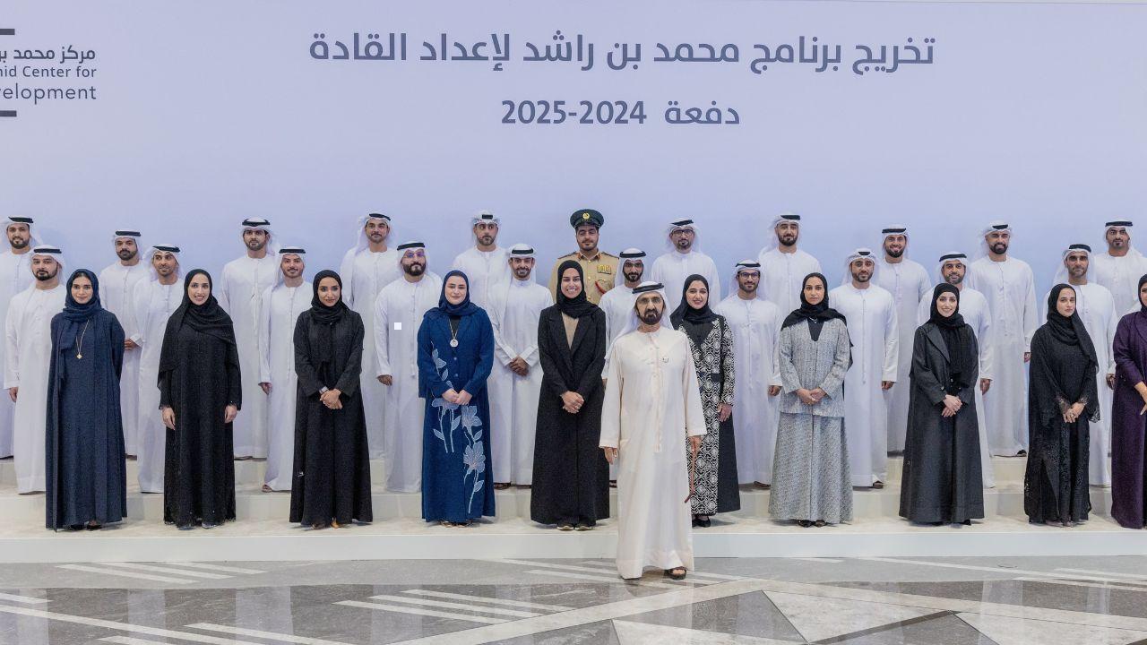 Sheikh Mohammed Attends 2025 Leadership Program Graduation