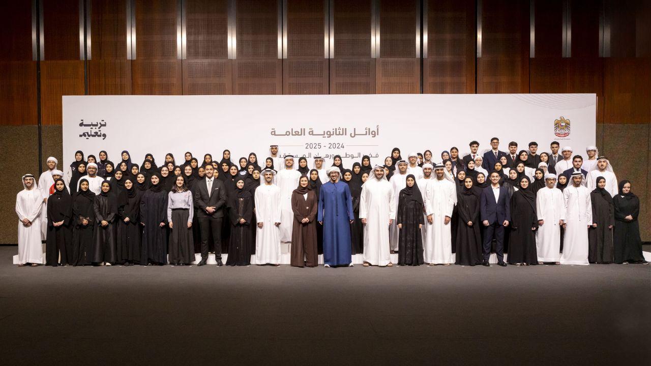 Sheikh Abdullah Honours UAE’s Top High School Students