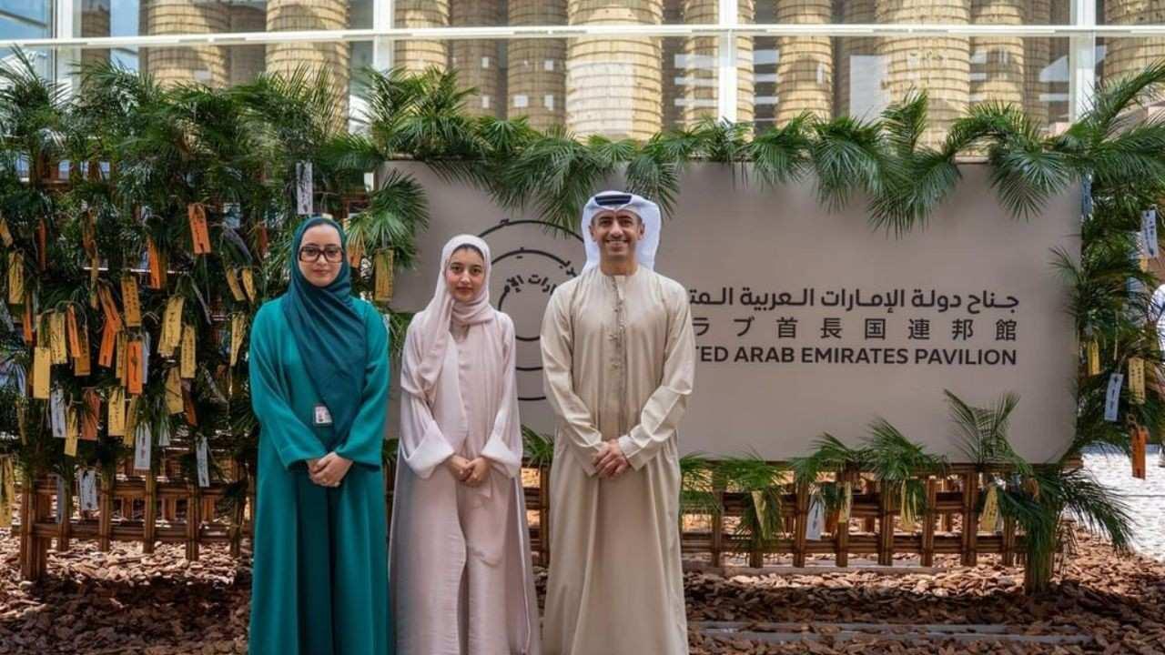 UAE Pavilion Hits 2 Million Visitors at Expo 2025 Osaka