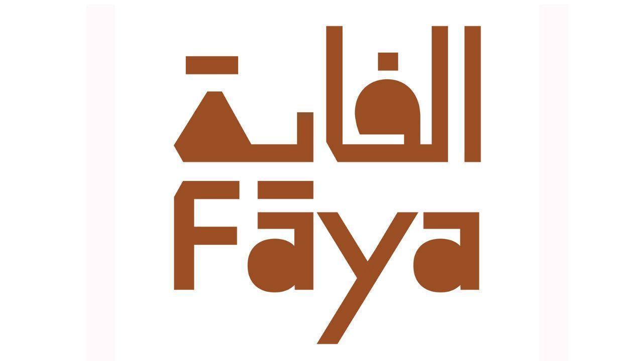 UNESCO Adds Sharjah’s Faya Site to World Heritage List