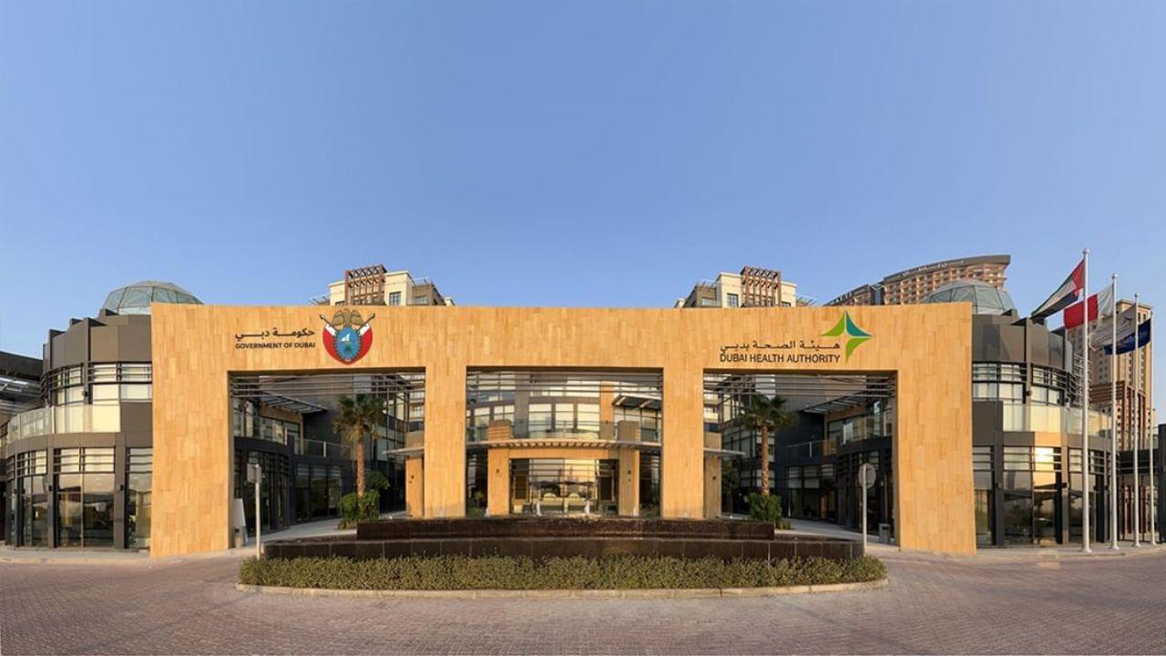 Dubai’s NABIDH Exceeds 10.4 Million Digital Health Records