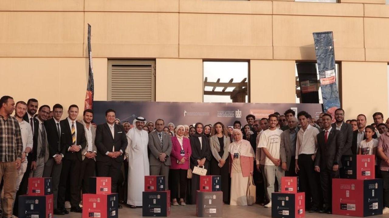 Youth Knowledge Forum 2025 to Boost Skills & Innovation
