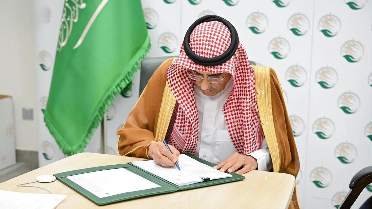 KSrelief Launches Education Support Project for Yemeni Children