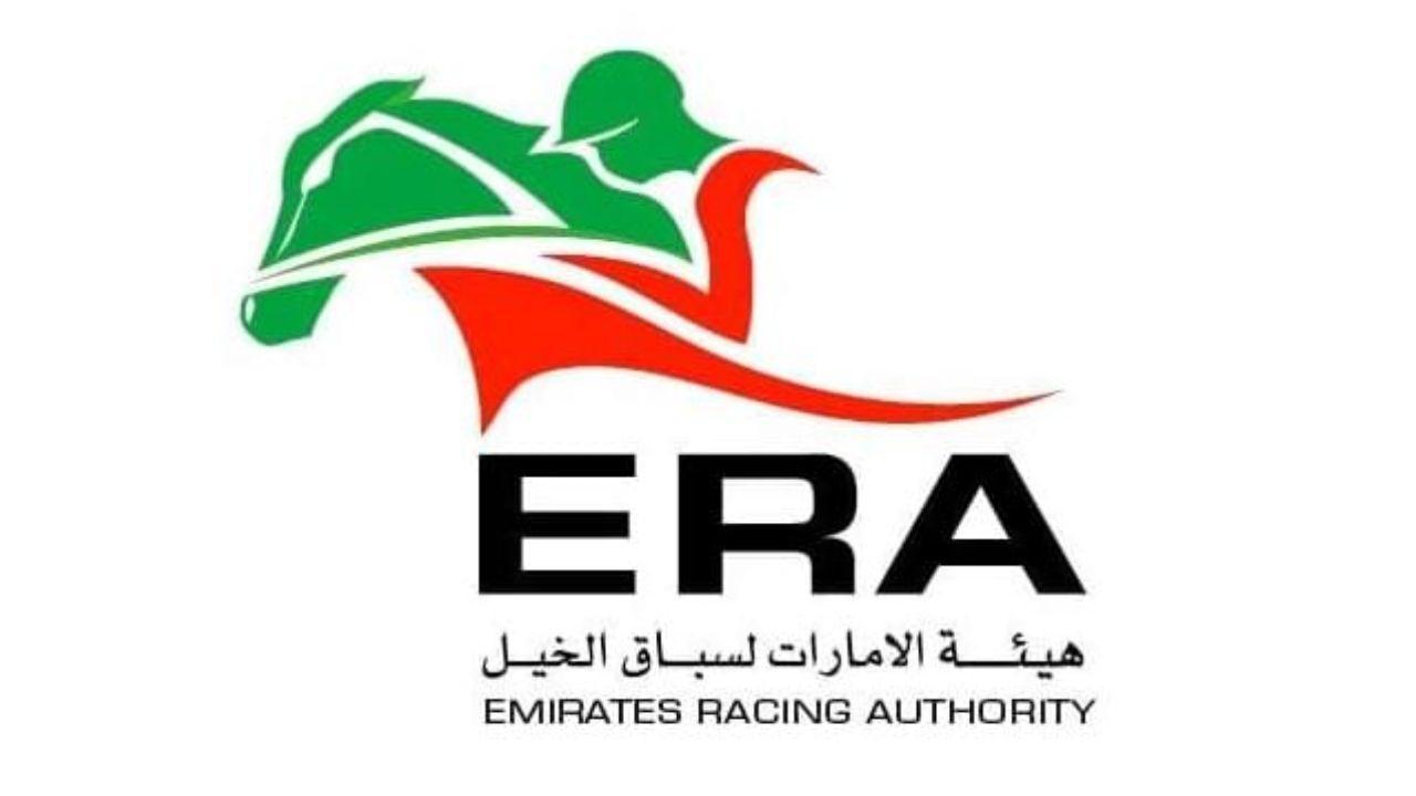 UAE Horse Racing Season 2025-26 Begins on October 25