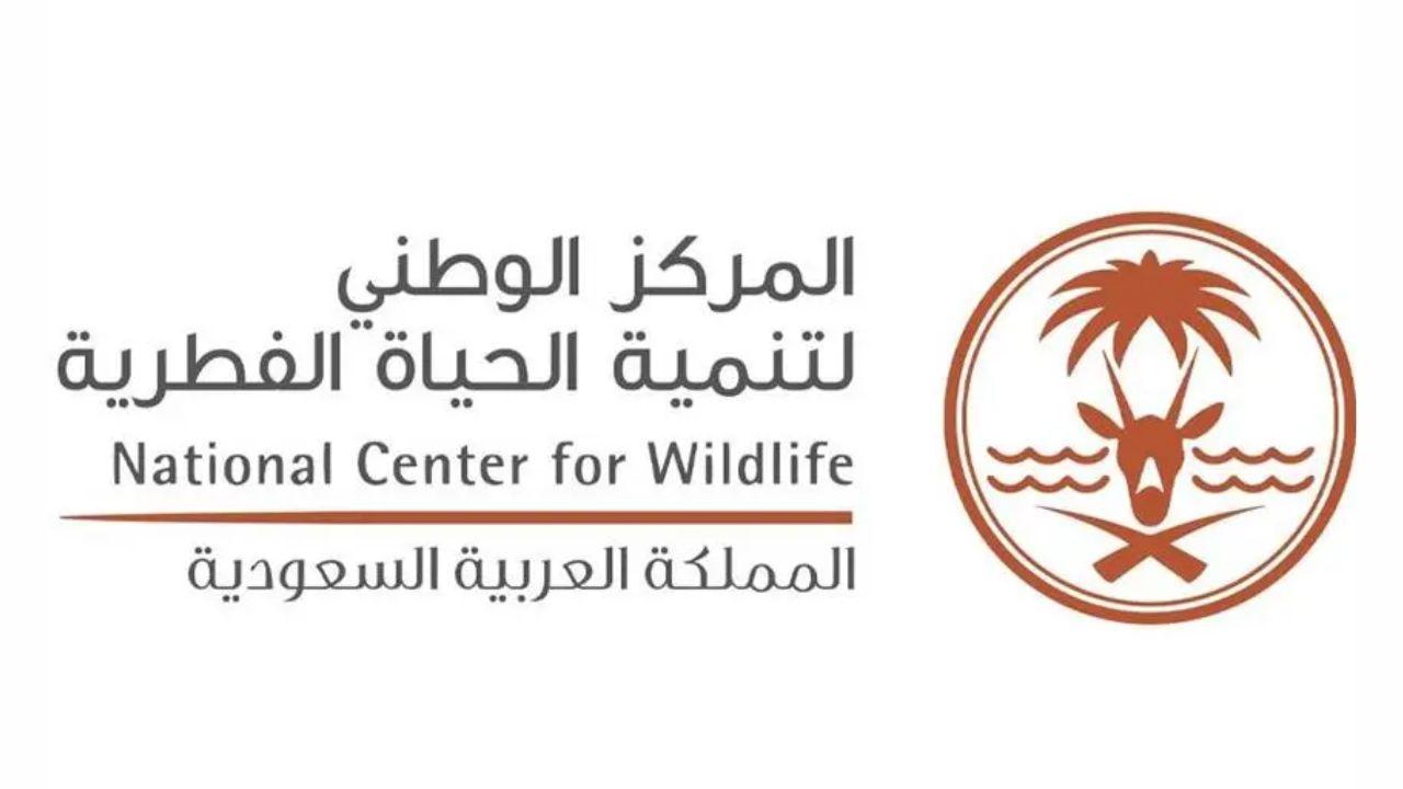 Saudi Arabia Shares Baboon Research at Global Wildlife Meet