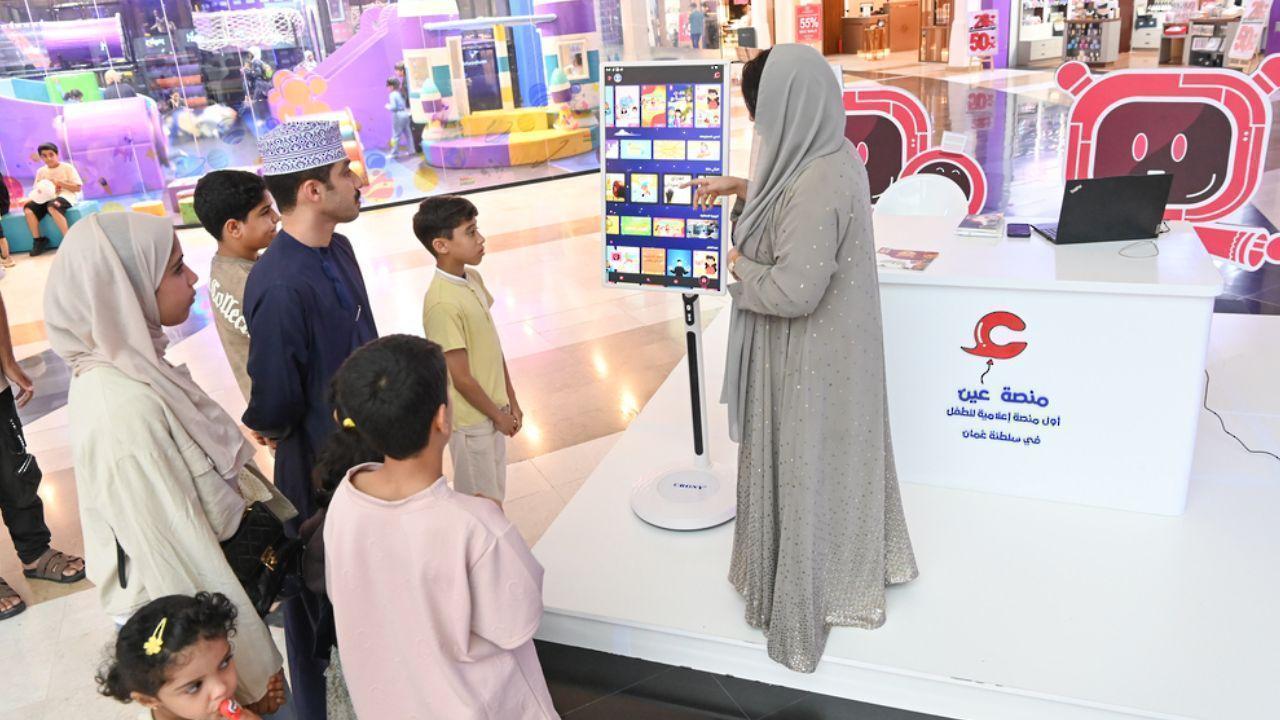 Ayn Platform Showcases Digital Media at Khareef Dhofar 2025