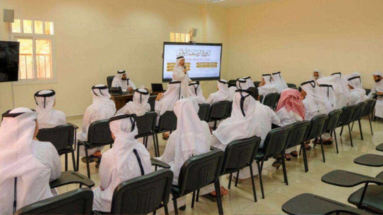 Qatar Launches Quran Summer Course for 30 Outstanding Students