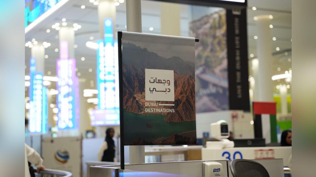 Dubai Launches Fun Summer Guide With Souvenir Passports