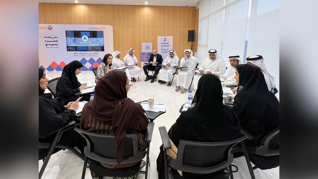 Dubai Launches New Social Strategy for 2025–2033 with Public Help