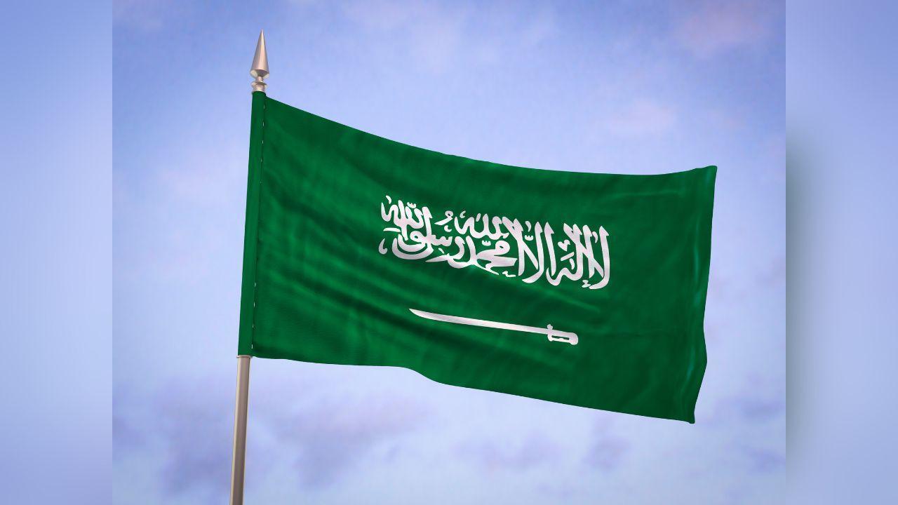 Saudi Arabia Keeps Strong 'A+' Credit Rating from Fitch