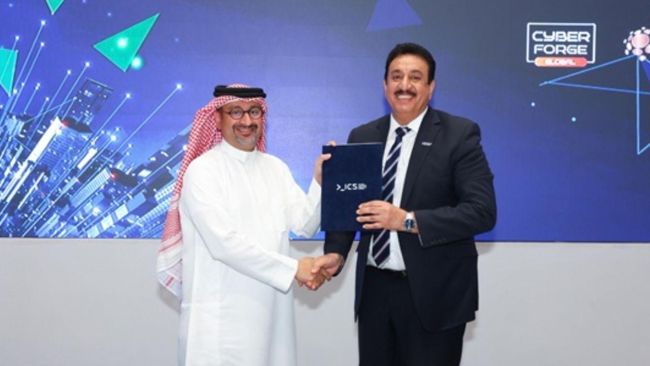 Bahrain to Boost Cybersecurity Skills with New Training Deal