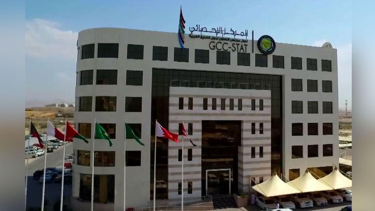 GCC Countries' Economy Grew to $587.8 Billion in Late 2024 GCC Countries' Economy Grew to $587.8 Billion in Late 2024