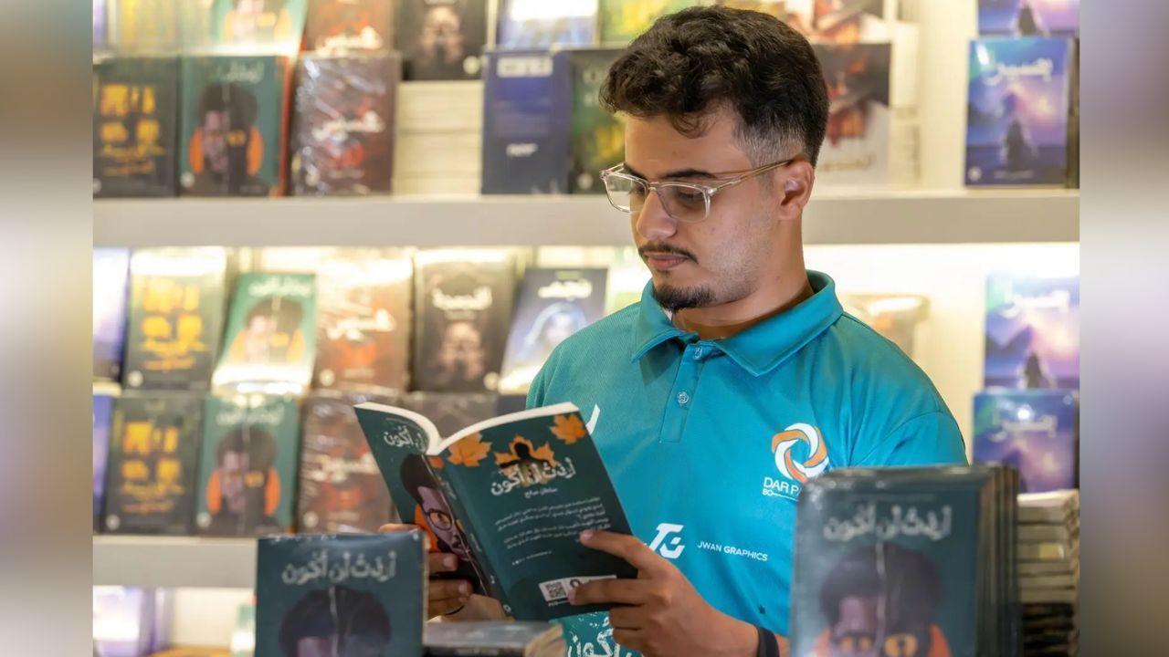 Almadinah Book Fair 2025 Launches to Support Knowledge and Art