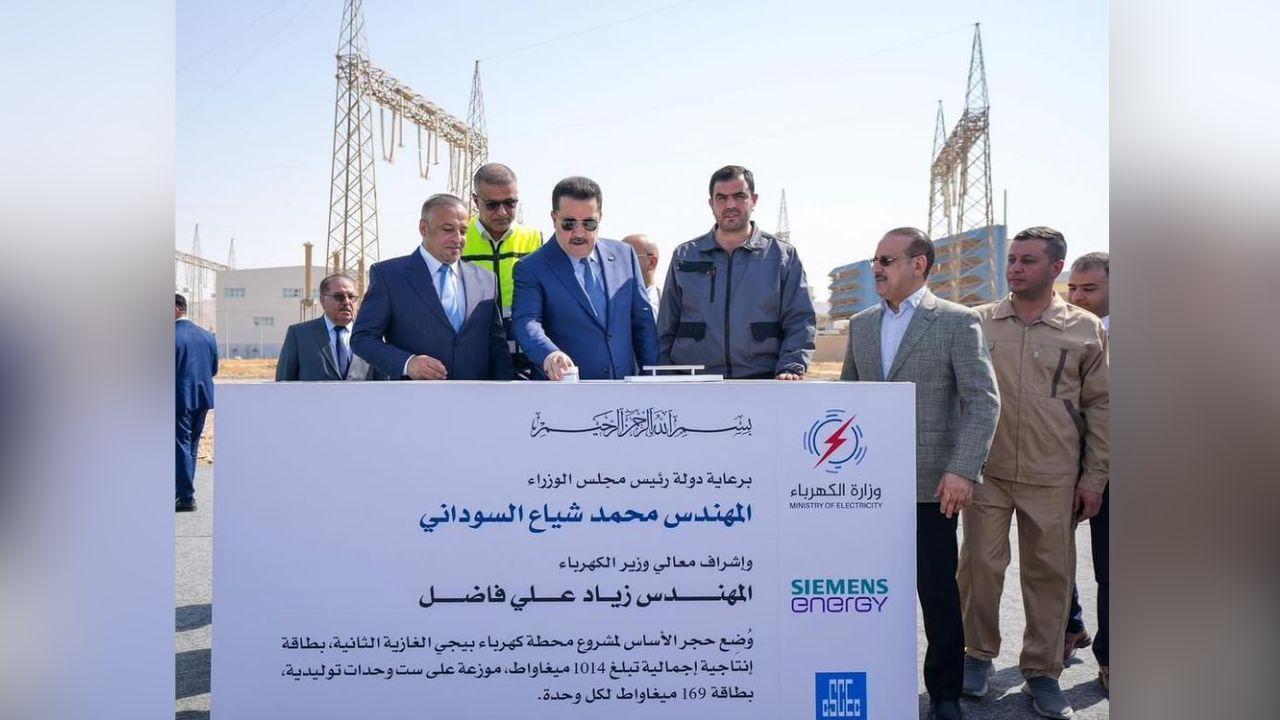 Iraq Starts Building Second Beiji Gas Power Plant to Boost Energy