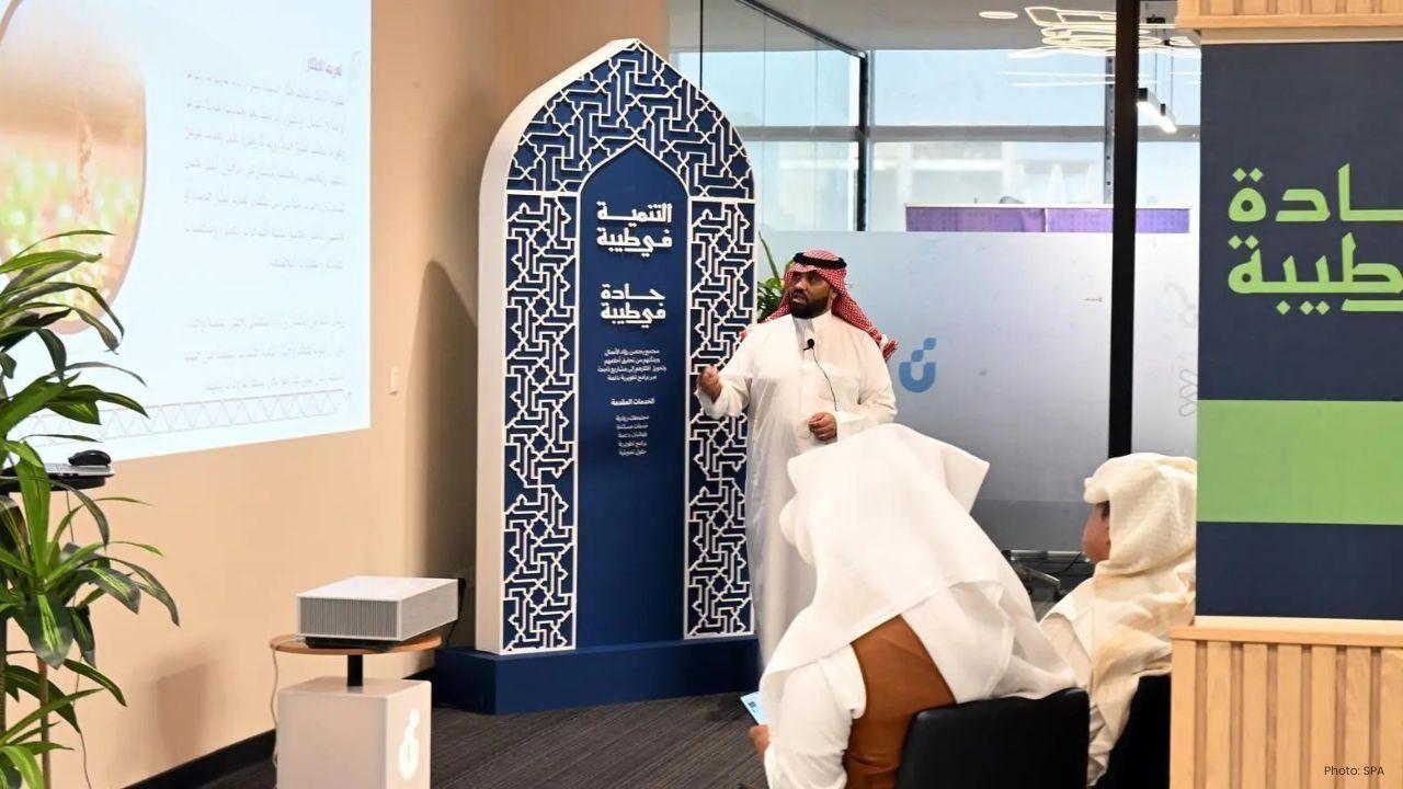 Social Development Bank Promotes Innovation in Madinah Event