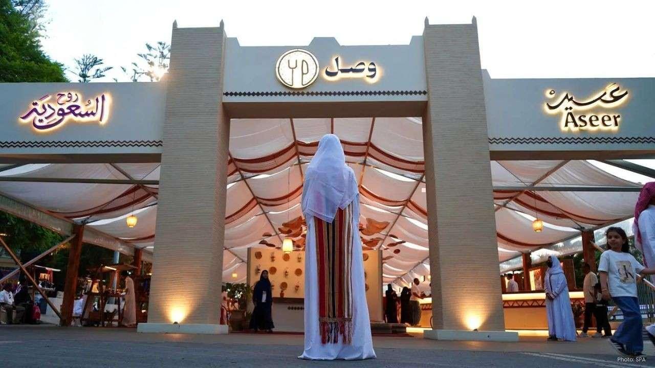 Aseer Food Festival Begins with Culture and Culinary Delights