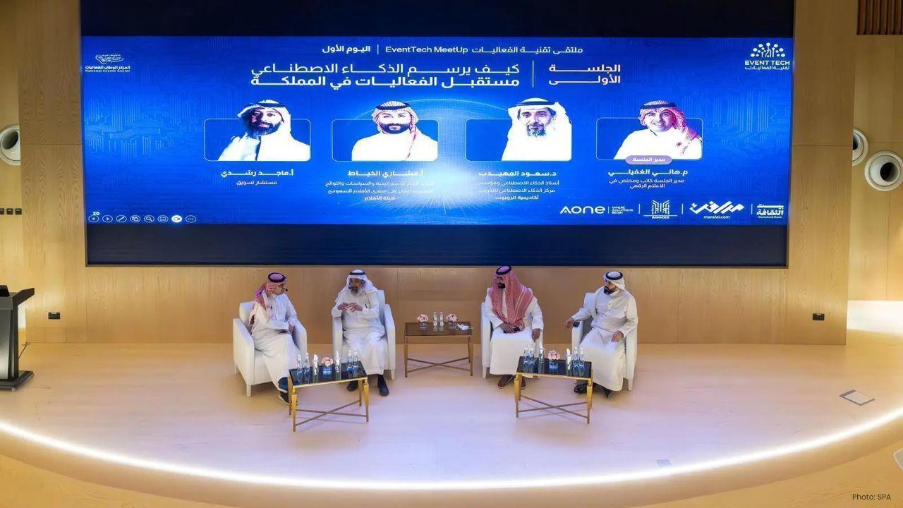 Event Tech Meetup 2025 Boosts Innovation in Riyadh