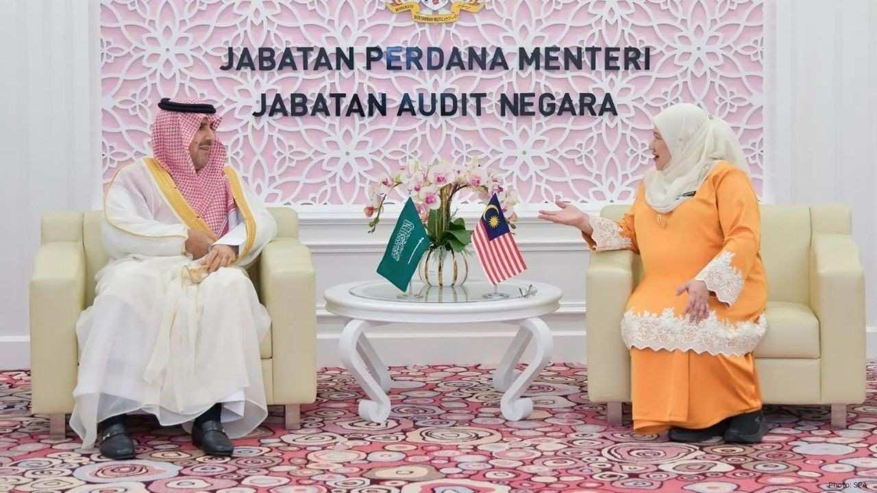 Saudi and Malaysia Audit Leaders Meet to Strengthen Cooperation