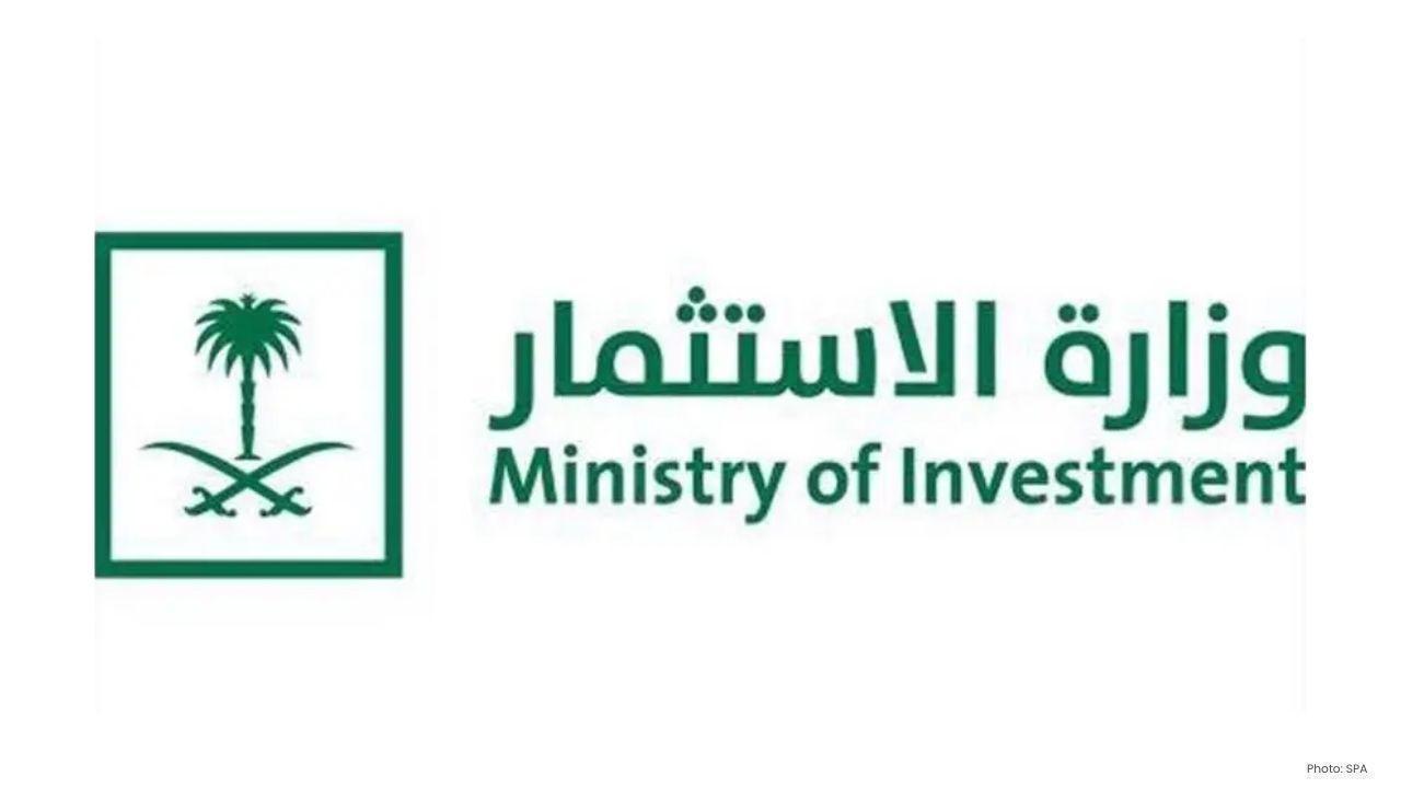 Saudi-Syrian Economic Talks to Boost Investment and Cooperation Saudi-Syrian Economic Talks to Boost Investment and Cooperation