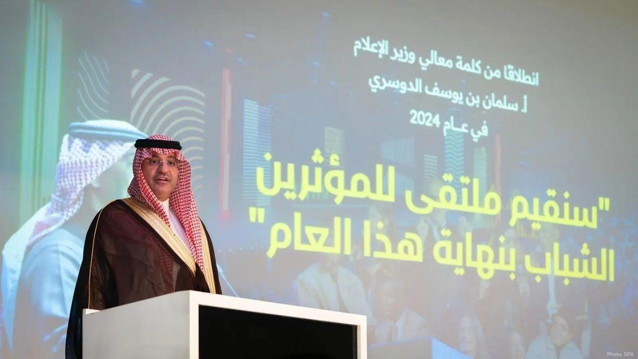 Saudi Media Academy Launches Global Training for Media Leaders