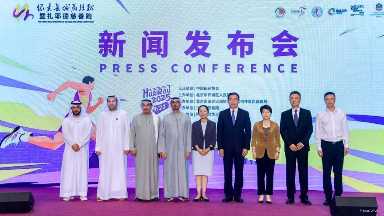 UAE and China Launch Zayed Charity Run at Great Wall