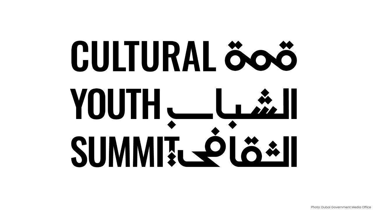 Dubai Hosts Youth Cultural Summit to Empower Young Creatives