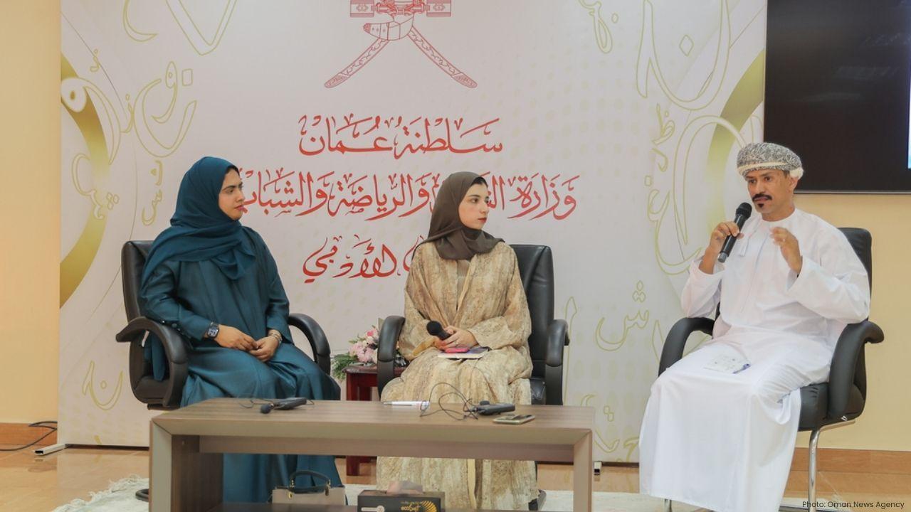 Symposium Explores Translation And AI Technologies In Muscat