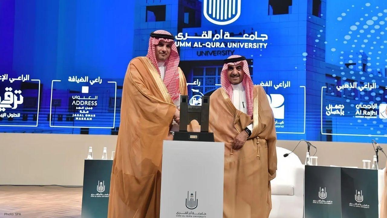 Umm Al-Qura University Ends Conference On Values And Awareness