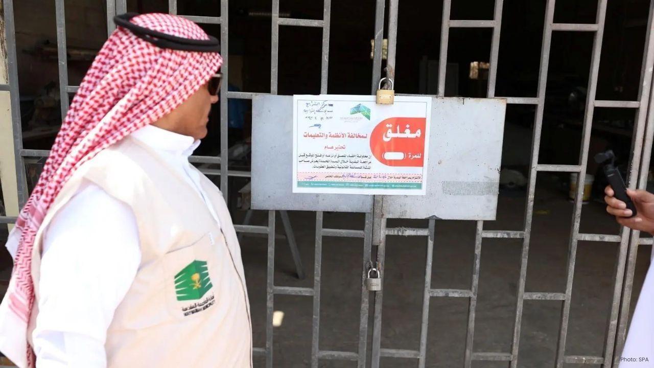 Makkah Municipality Closes Illegal Warehouses And Repair Shops