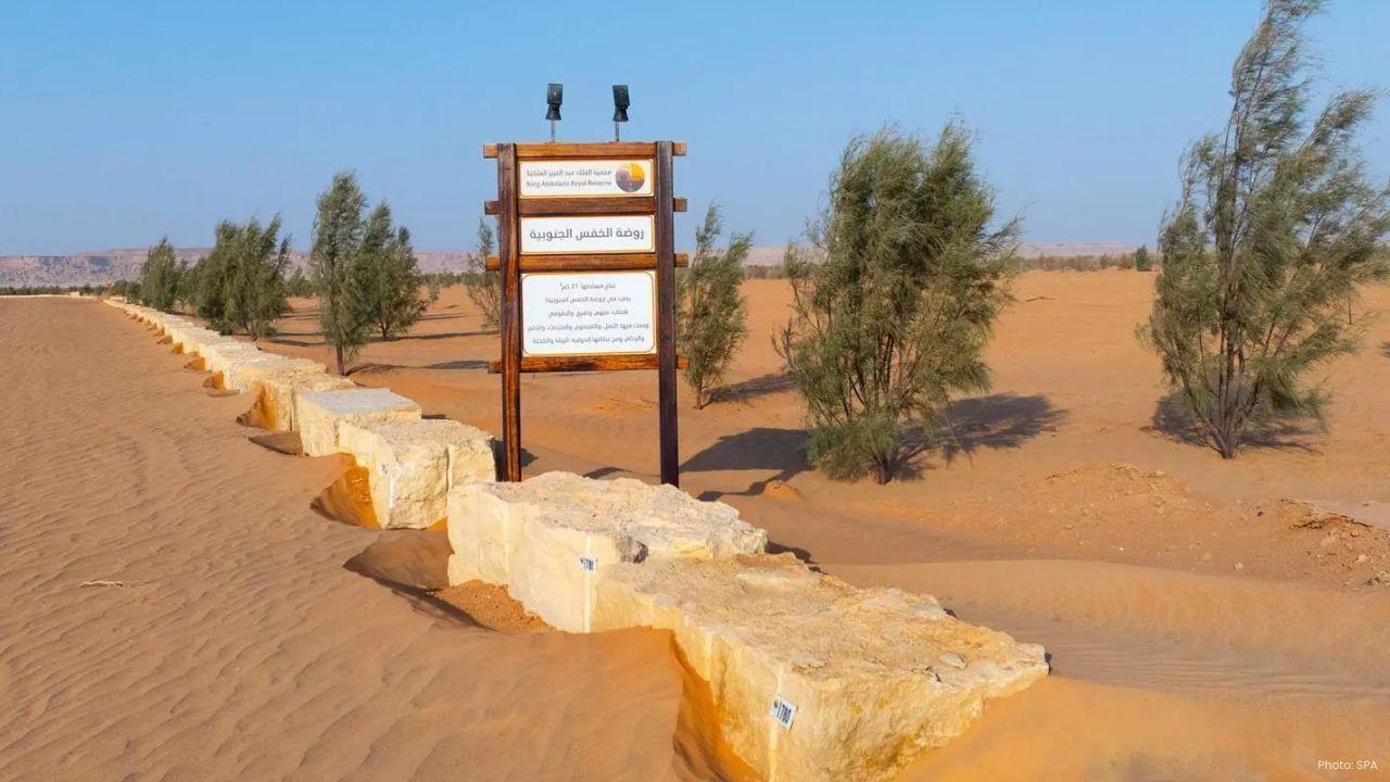 King Abdulaziz Reserve Launches Major Projects to Protect Nature