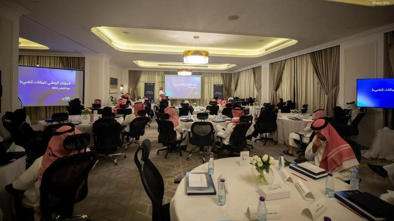 SDAIA Launches Third Training Program For National Data Index