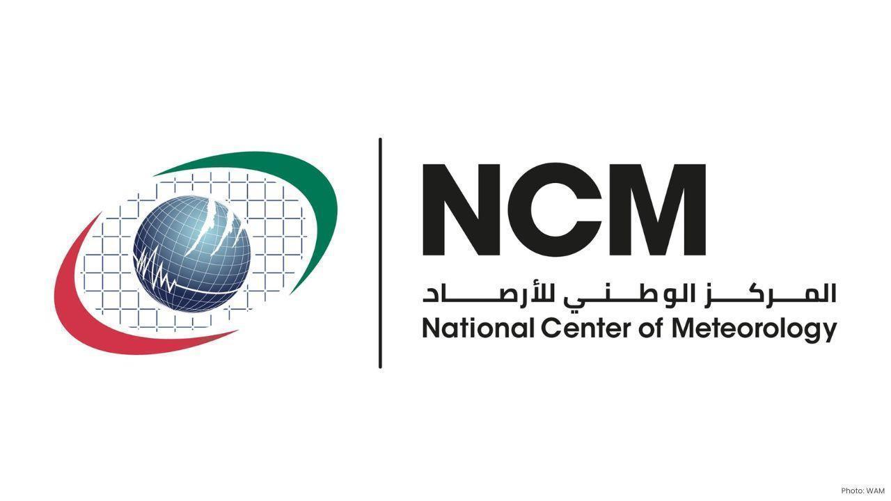 UAE Hosts Global AI Workshop To Improve Weather & Climate Services