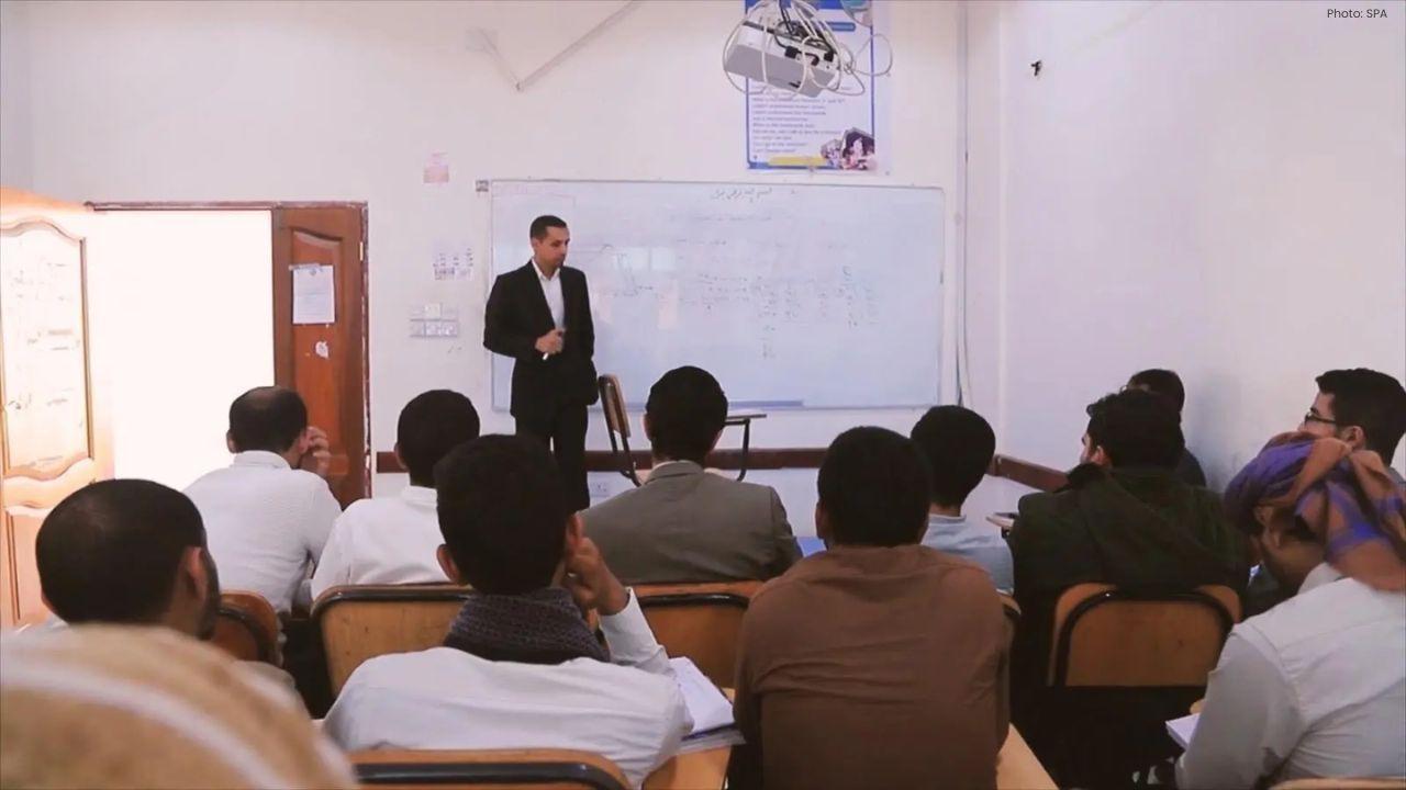 Saudi Program Expands University of Saba to Boost Education