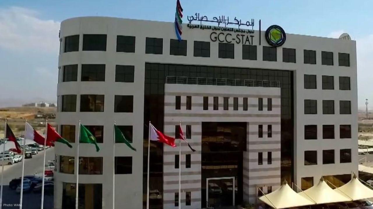 GCC Central Banks See Strong Growth In Assets And Money Supply