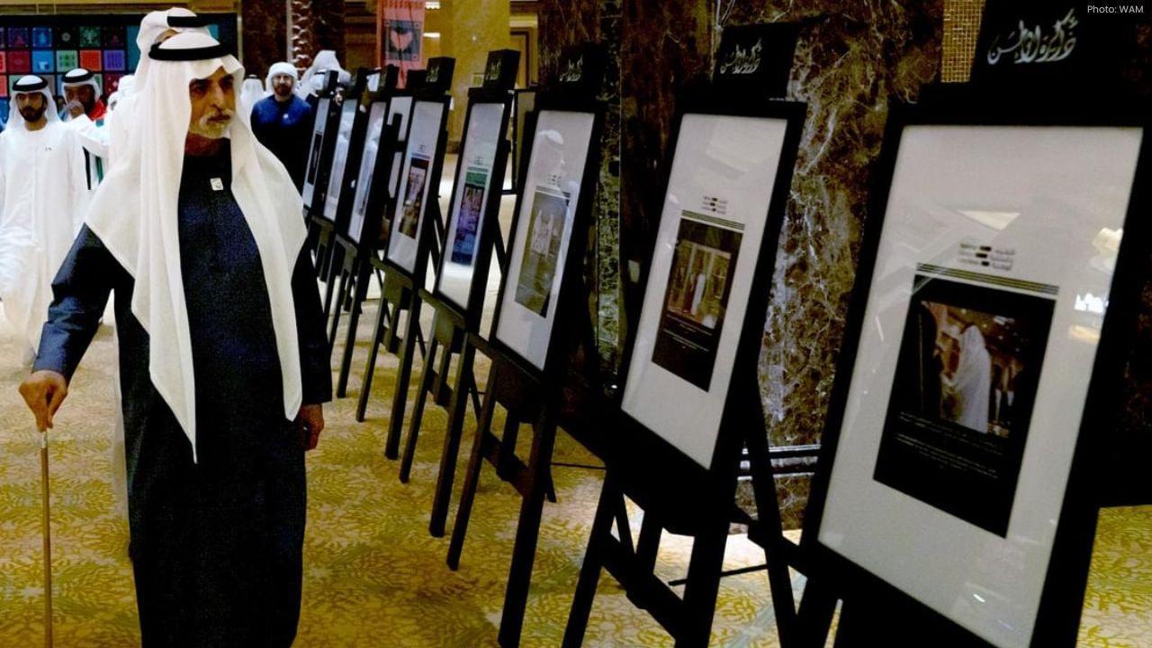UAE-Saudi Relations Highlighted In Historical Photo Exhibition