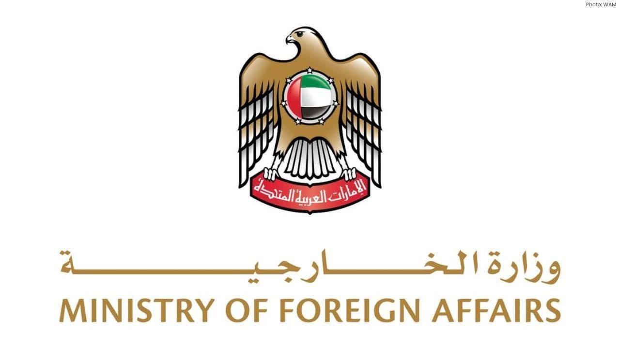 Arab, Asian Ministers Welcome Trump Gaza Peace Proposal