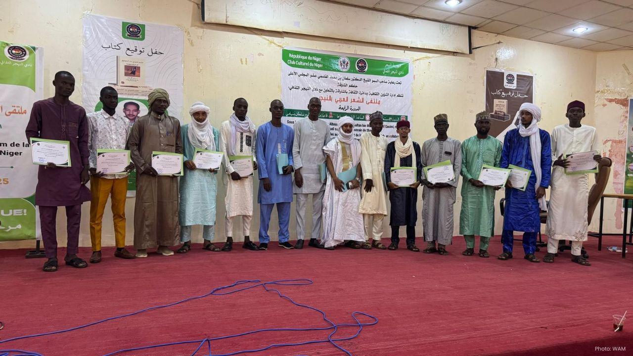 4th Arab Poetry Forum Begins in Niger Backed by Sharjah